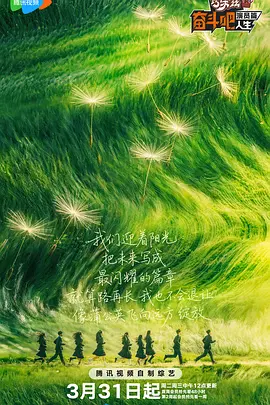 狠狠亚洲